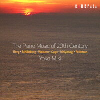 20世紀のピアノ音楽/ＣＤ/CMCD-28380